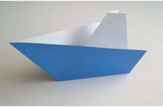 Origami Ship