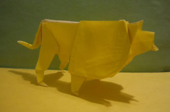 Origami lion