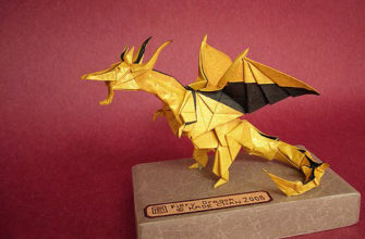 Fiery Dragon