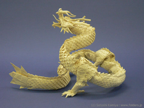 Origami Ryu-Zin Origami Ryu-Zin