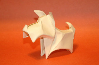 Маленький Оригами Терьер