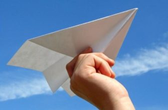 Оригами самолет