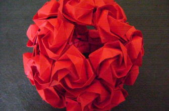 Кусудама "Дафина"