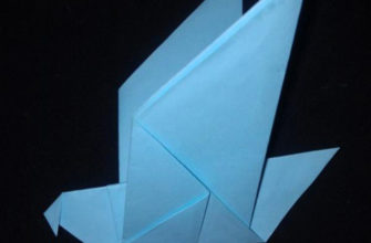 Origami pigeon