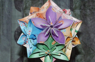 Цветочная кусудама