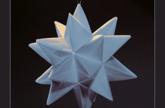 Икосахедрон