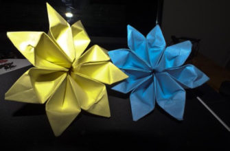 8-лепестковый цветок