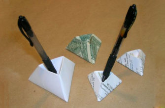 Коробочка тринити