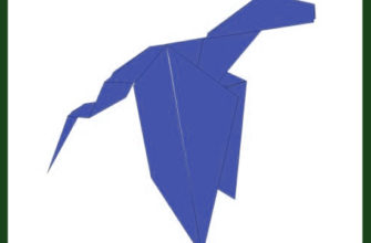 Оригами дракон по схеме Дарена Эбби