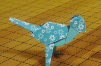 Оригами трясогузка по схеме Акира Йошизава