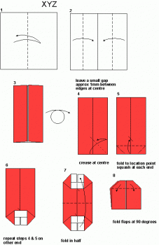схема 2 вариант