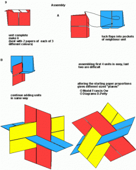 схема 2 вариант продолжение