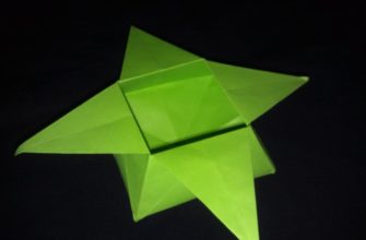 Коробочка звезда