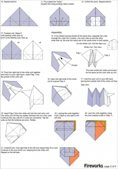 фейерверк схема часть 2 фейерверк схема часть 2