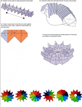 фейерверк схема часть 3 фейерверк схема часть 3