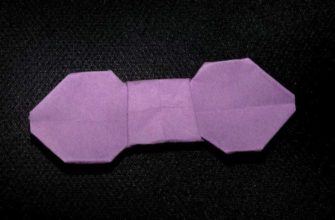 Галстук-бабочка