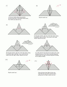 схема часть 2 схема часть 2