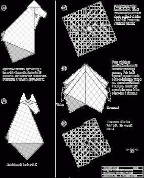 схема часть 3 схема часть 3