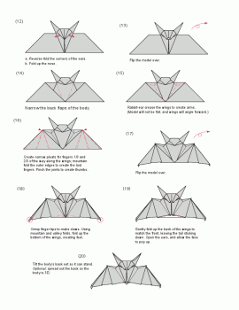 схема часть 3 схема часть 3