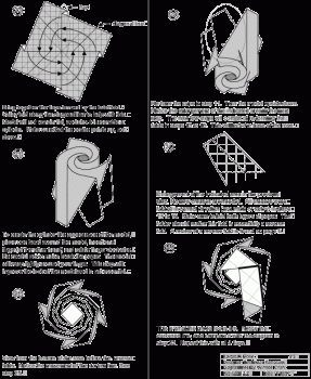 схема часть 4 схема часть 4