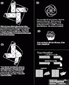схема часть 5 схема часть 5