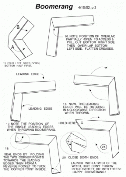 схема2 схема2