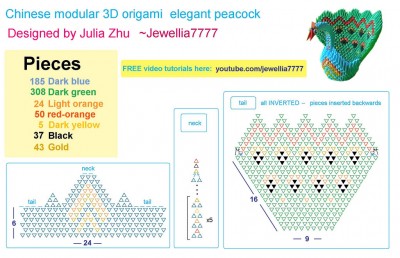 еще одна схема для сборки еще одна схема для сборки
