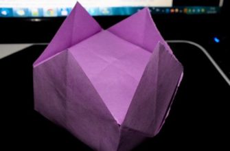 корона оригами