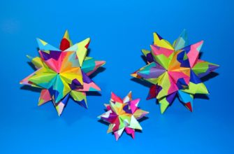 звезда баскета