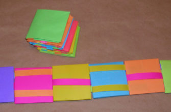 Лестница Якоба