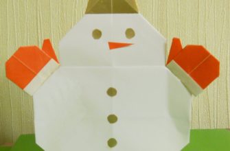 Снеговик оригами