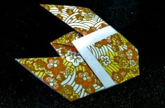 оригами муха