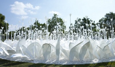 Оригами сад Оригами сад