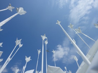 Садик из цветов оригами Садик из цветов оригами