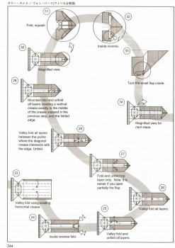 Фотоаппарат оригами схема часть 3
