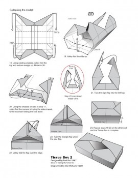 схема коробочки часть3