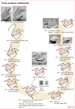 Схема складывания курицы оригами Схема складывания курицы оригами