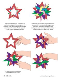 Кусудама из пентаграмм 3