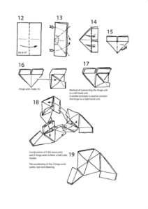 Двойная звезда 2