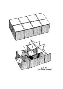 Двойная звезда 4