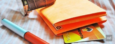 Бумажный кошелек оригами схема Бумажный кошелек оригами схема