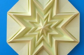Как сделать звезду оригами
