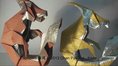 Схемы оригами Козерог за схемой Kade Chan Схемы оригами Козерог за схемой Kade Chan