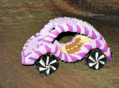 Модульное оригами Машина Модульное оригами Машина