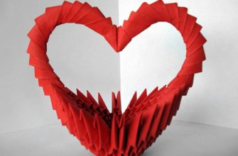 Объемное сердце: модульное оригами на День всех влюбленных