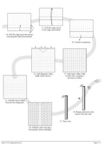 Оригами скутер за схемой Гервина Штурма (Gerwin Sturm)