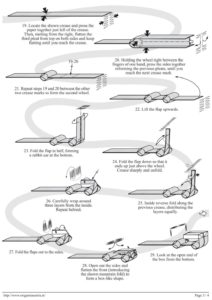 Оригами скутер за схемой Гервина Штурма (Gerwin Sturm)